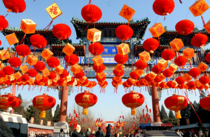 元旦、春節(jié)期間持續(xù)從嚴(yán)糾治“四風(fēng)” 營造風(fēng)清氣正的節(jié)日氛圍