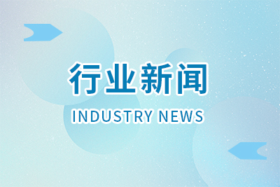 廣東局部署開展行業(yè)安全生產(chǎn)治本攻堅(jiān)三年行動
