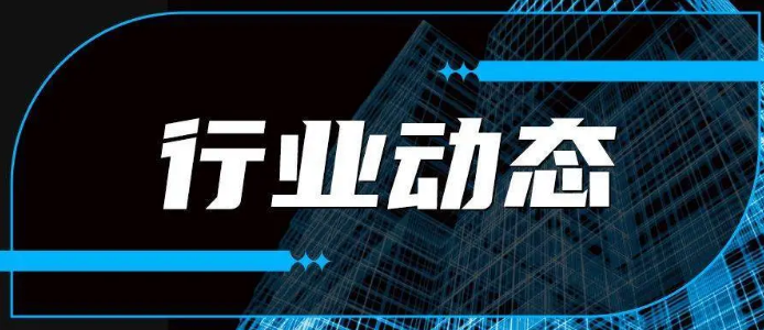 僅用4個月，今年全國快遞業(yè)務(wù)量突破500億