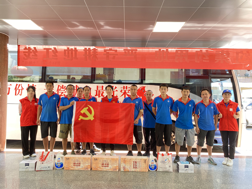 愛心傳遞，熱血匯聚——聯(lián)昊通速遞開展2024年愛心獻(xiàn)血活動(dòng)