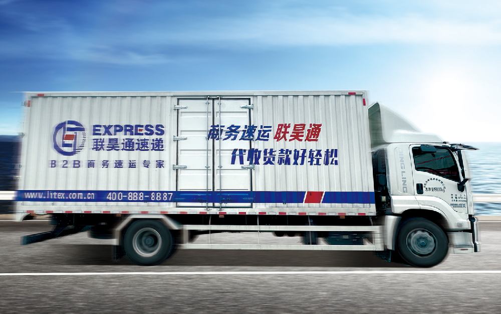 工匠服務(wù)，行穩(wěn)致遠(yuǎn)——王樹董事長25周年致辭